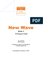 New Wave Book 3 Students Book