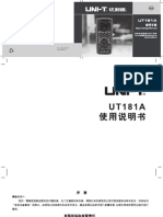 UniT UT181A User Manual