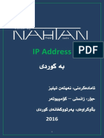 IP Address