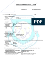 Mcqs Paper CHP .1 PDF