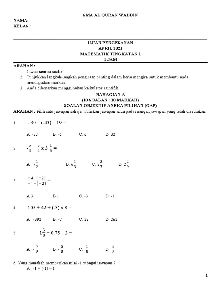 Soalan Up1 Ting. 1 Math | PDF