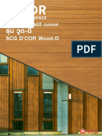 Decorative Wood-D