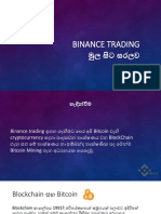 PDF - Blockchain, Mining and BTC Sinhala