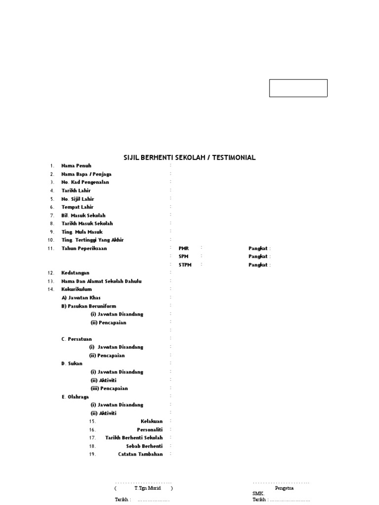 Sijil Berhenti Sekolah Online