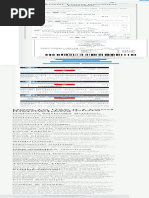 Itemized coffee shop receipt template  Online Receipt