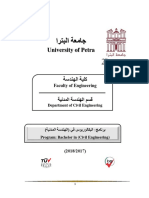 كتيب قسم الهندسة المدنية 2017-2018