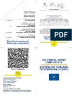 Eudcc Rec VC 2022-03-19 15 39