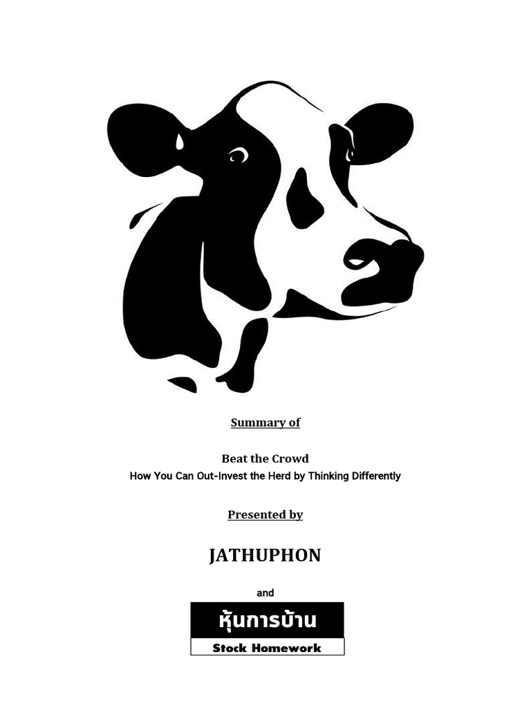 Beat The Crowd by Jathuphon PDF