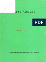 Babad Panjalu