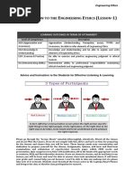 Lesson - 1 - Introduction To Engineering Ethics