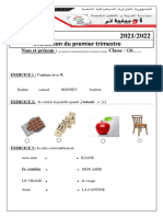 Dzexams 3ap Francais 819255