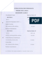 2019-20 Sanskrit 2nd Lang Periodic Test 2 CL 9