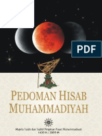 Pedoman Hisab Muhammadiyah