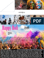 Punjabi Activity 1 - Festivals