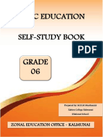 06 Civics Self Study Book (E.M)