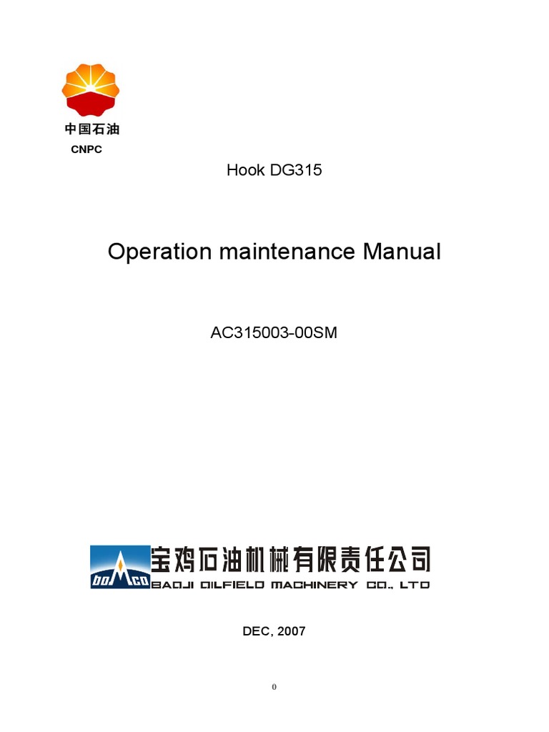 DG 315 HOOK Operation & Maintenance Manual PDF