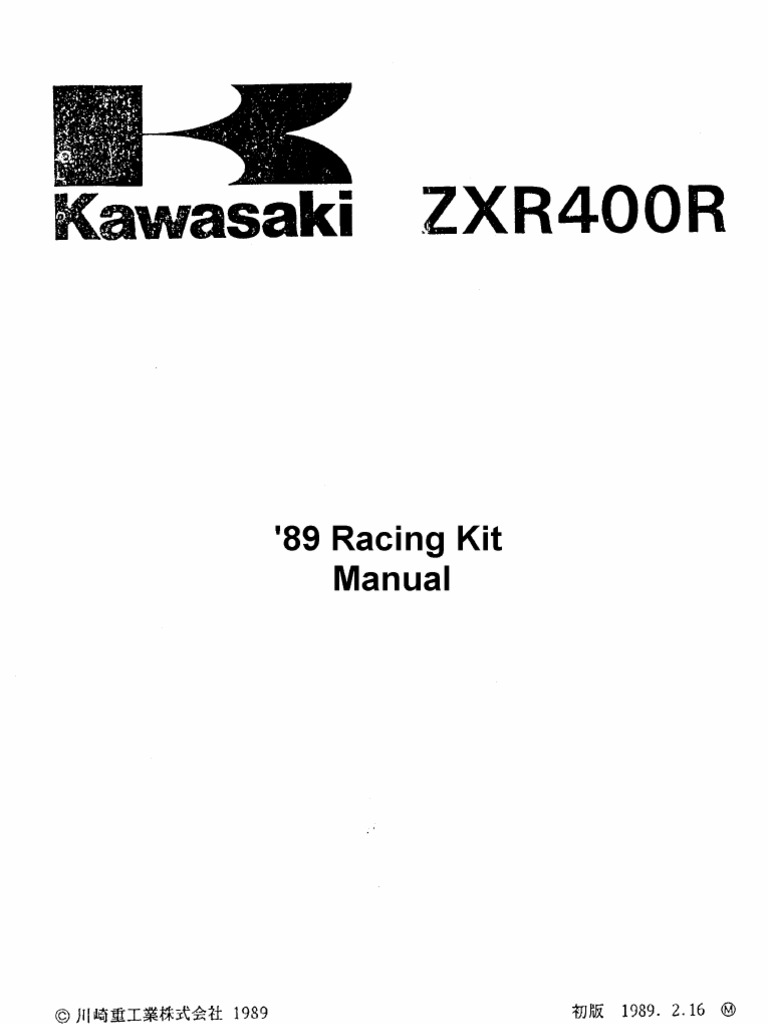 ZXR 400 R | PDF