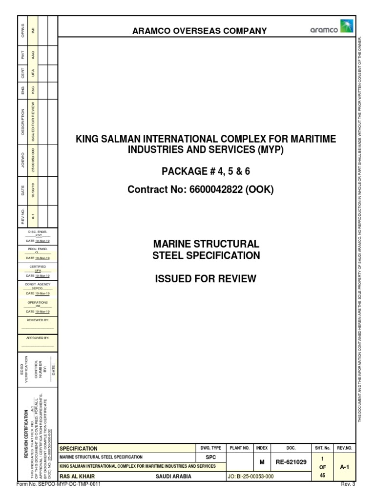 Marine Structural Steel Specification PDF Specification (Technical