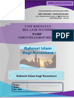 UKBM 5 (Rahmat Islam Bagi Nusantara)