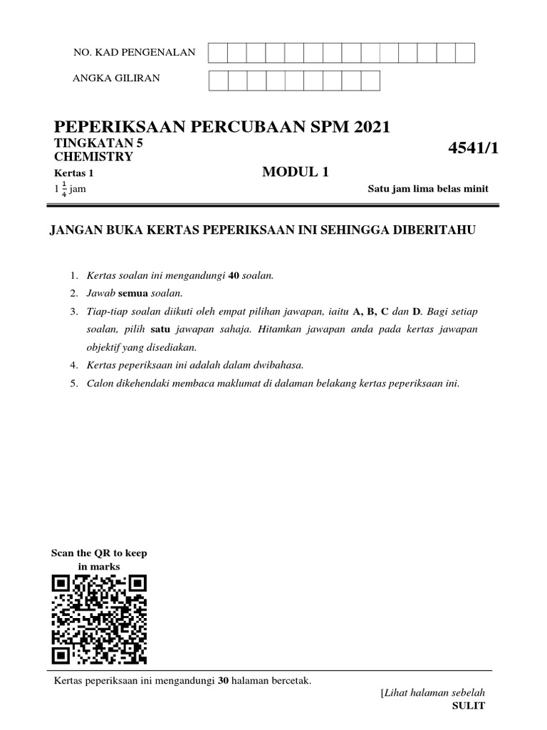 Not Yet Written Meaning In Kannada