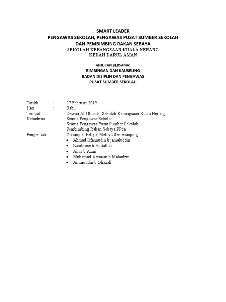 Smart Leader | PDF