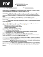 Summative Test in ESP 6 Quarter 1 | PDF