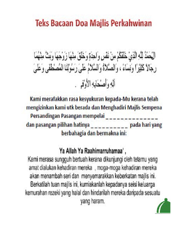 Doa Pengantin | PDF