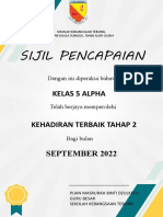 Sijil Penghargaan2