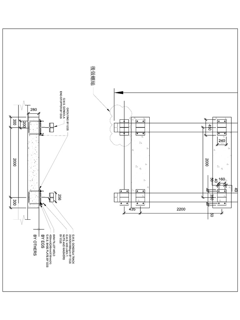 LHS Detail PDF