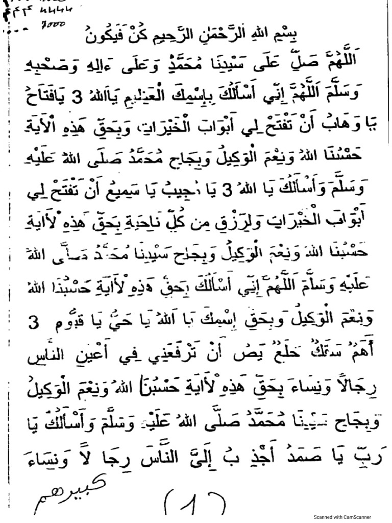 Viareggio fohishalari