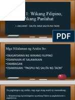 ARALIN 1 - Wikang Filipino Wikang Panlahat - Pangkat1