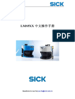 Sick Laser Sensor LMS511