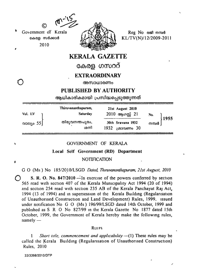 Kerala Building (Regularisation of Unauthorised Construction) Rules