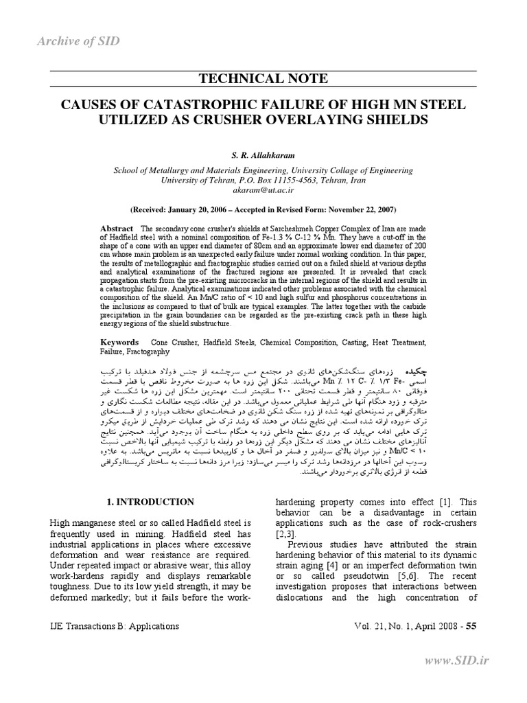 causes-of-catastrophic-failure-of-high-mn-steel-utilized-as-crusher