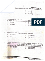 Mathematics Entrance Exam