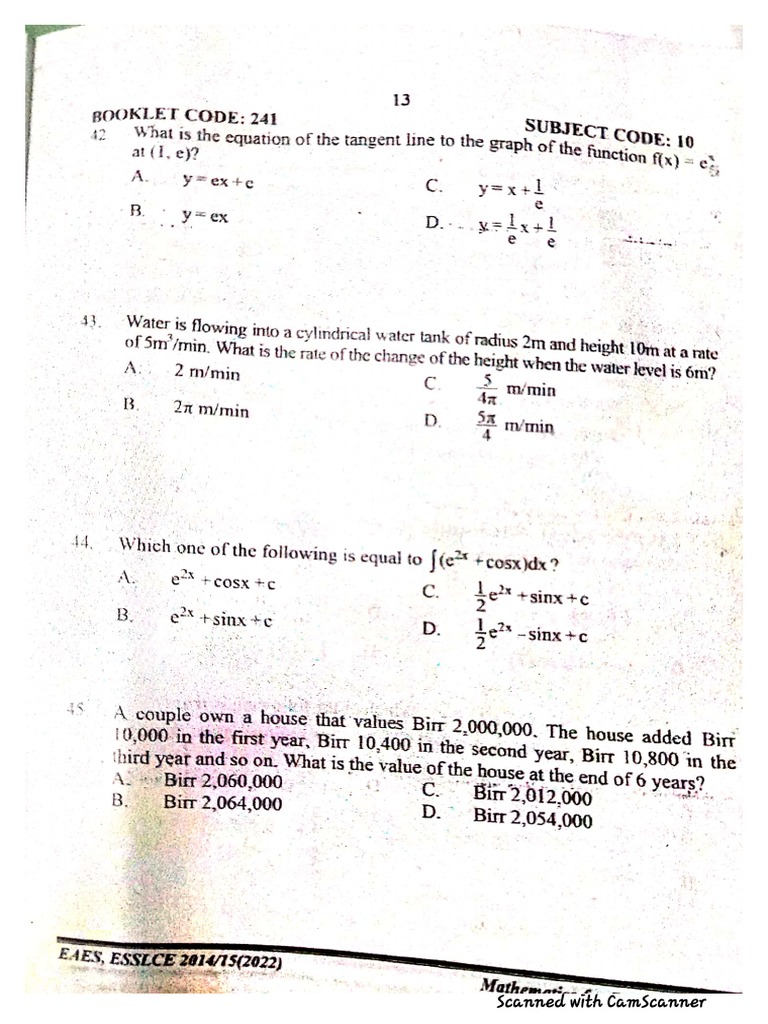 Mathematics Entrance Exam | PDF
