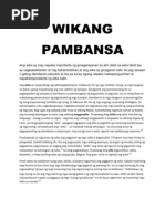 Ano Ang Kahulugan Ng Wikang Filipino