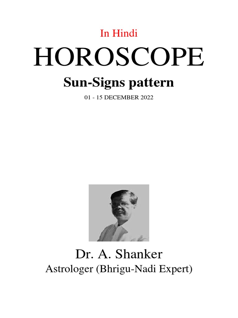Sun Signs Dec 01152022 Hindi PDF