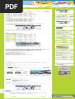 【日文】五十音 平假名與片假名 (一) 清音 at 樂樂天地 痞客邦