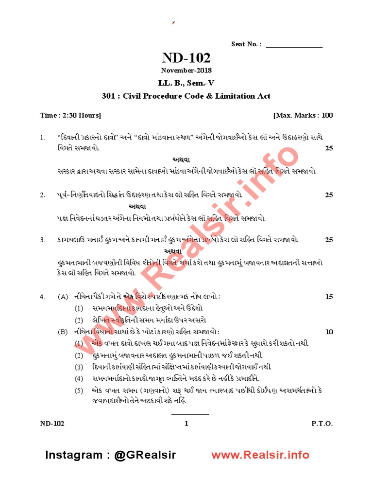 (Civil Procedure Code & Limitation Act) - 2018 | PDF | Lawsuit | Civil ...