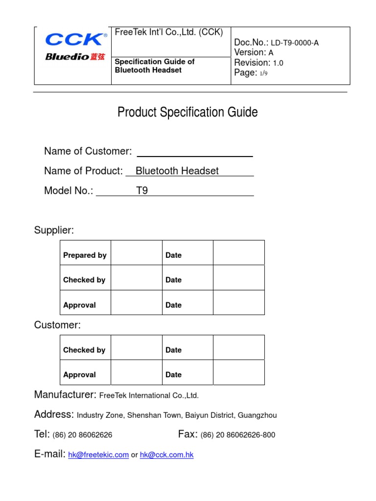 Product Specification Guide: Name of Customer: Name of Product ...
