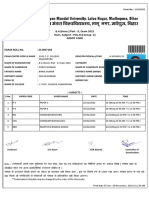 B.A (Hons.) Part - II, Exam 2022 Hons. Subject: POL - SC (Group - C) Admit Card