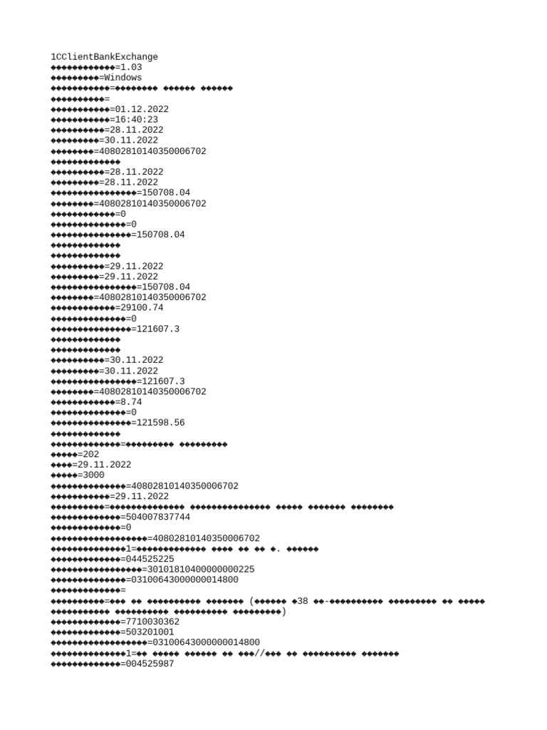 kl-to-1c-pdf