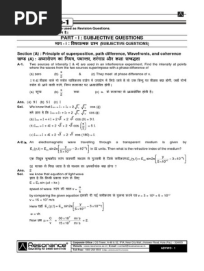 1669906697?v=1