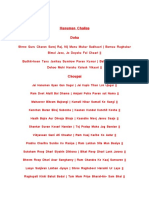 Hanuman Chalisa Lyrics in English PDF
