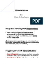 PERWILAYAHAN DAN PENGERTIANNYA