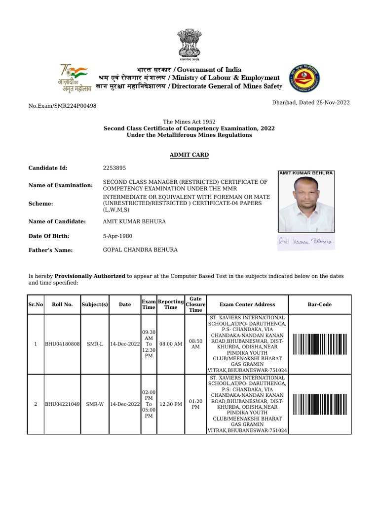 admit-card-for-second-class-certificate-of-competency-examination-2022