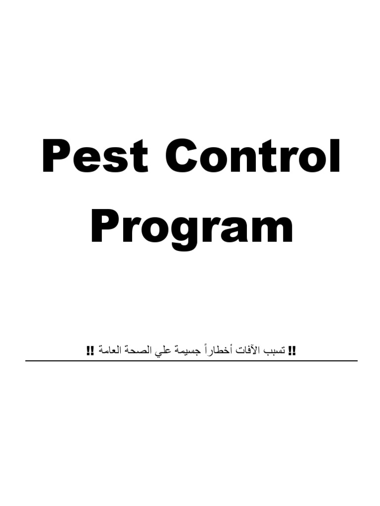 Pest Control Program | PDF