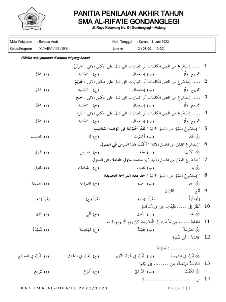 B Arab X PAT 21 22 PDF