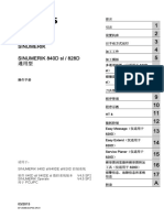 840Dsl 操作手册 通用型 - 0313 - cs